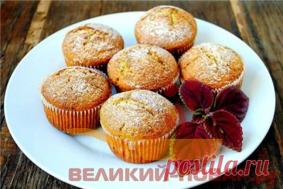 Кексики к чаю, быстро и просто » Великий повар - пошаговые фоторецепты
