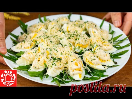 Минимум Продуктов — Максимум Вкуса! 🔥 Идеальная Закуска!