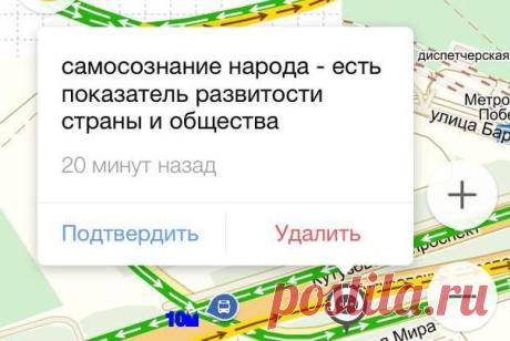 (1) Болотова Светлана
