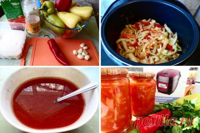 Лечо из помидор и перца и моркови и лука на зиму - рецепты с фото и видео