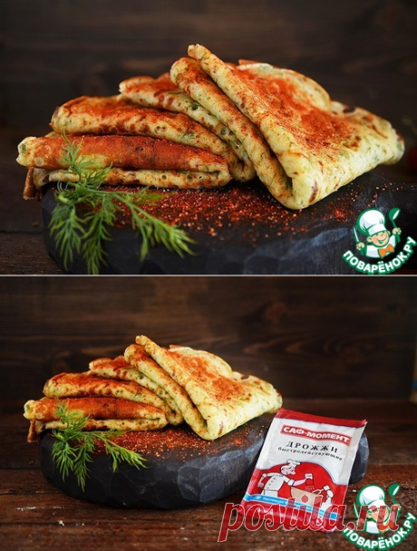 Сырные блины с зеленью и паприкой - кулинарный рецепт