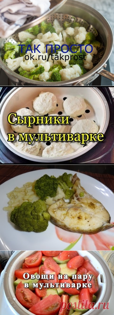 (57) Одноклассники