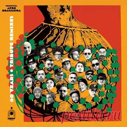Orquestra Afro-Brasileira - 80 Anos (Remixes) (2025) free download mp3 music 320kbps