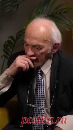 Интерферон