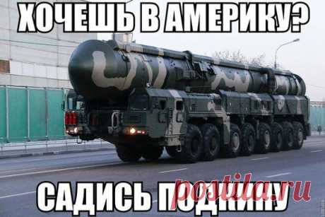 Чисто Поржать [ORIGINALL]