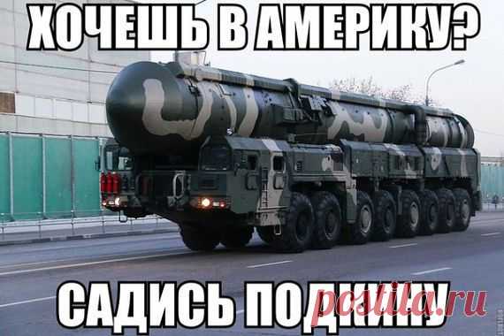 Чисто Поржать [ORIGINALL]