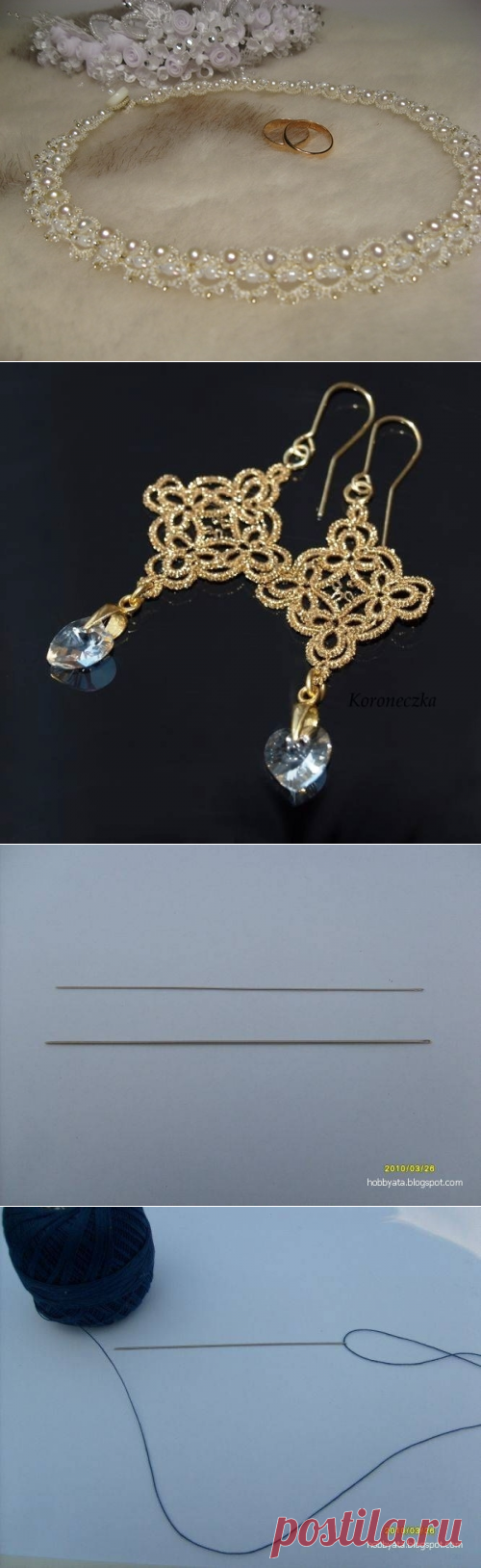 Фриволите иглой. Идеи и фото мастер-классы