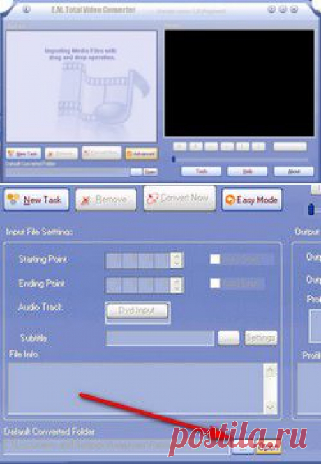 Универсальный конвертр ваших видео - Total Video Converter..