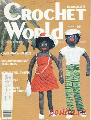 Crochet World №10 1978