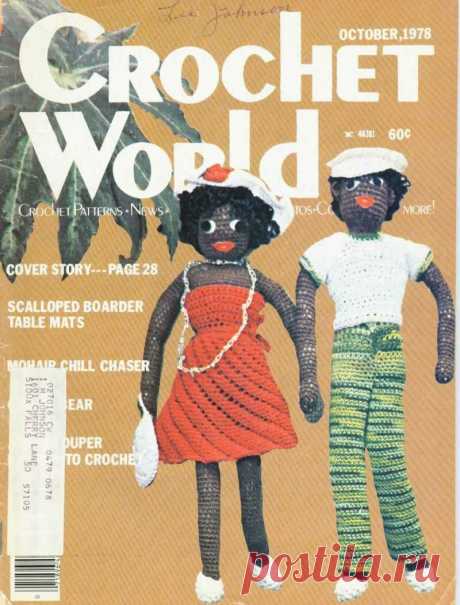 Crochet World №10 1978