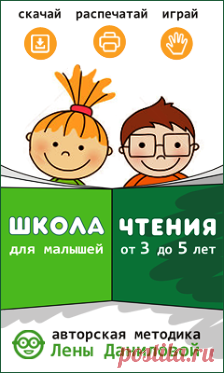 Раннее развитие детей • Просмотр темы - Сказки Пушкина. Обзор изданий