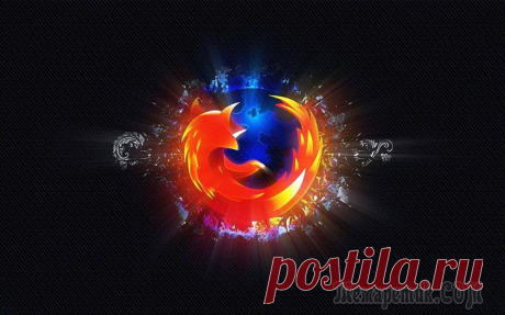 25+ полезных плагинов для Firefox