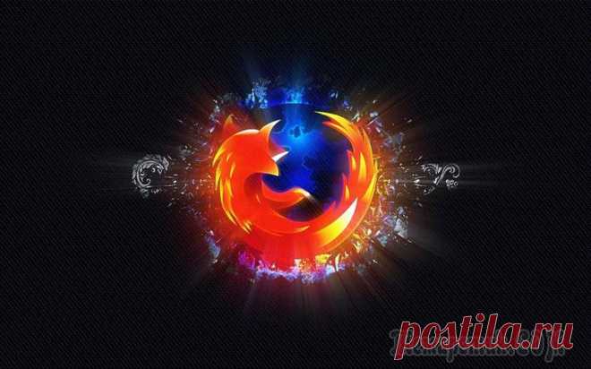 25+ полезных плагинов для Firefox