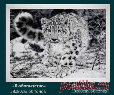 Авторская вышивка Представляю свою новую работу.
Авторская технология составления рабочей схемы (без компьютера).
Собственная система подбора оттенков ниток.
Все мои работы можно посмотреть на сайте www.krestik.org.ua