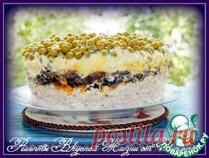 Салат "Торжественный" - кулинарный рецепт