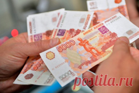 РИТУАЛЫ ДЛЯ ИЗБАВЛЕНИЯ ОТ ДОЛГОВ....