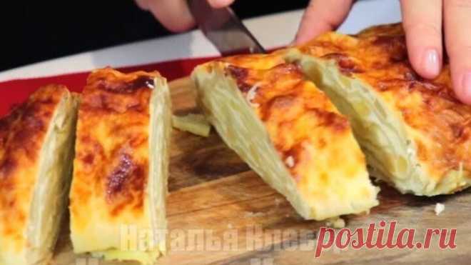 Это очень вкусный творожно - банановый рулет к чаю!