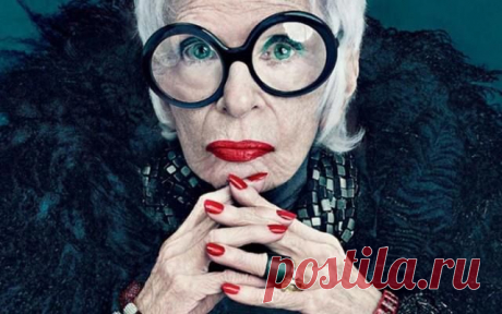 45 заповедей