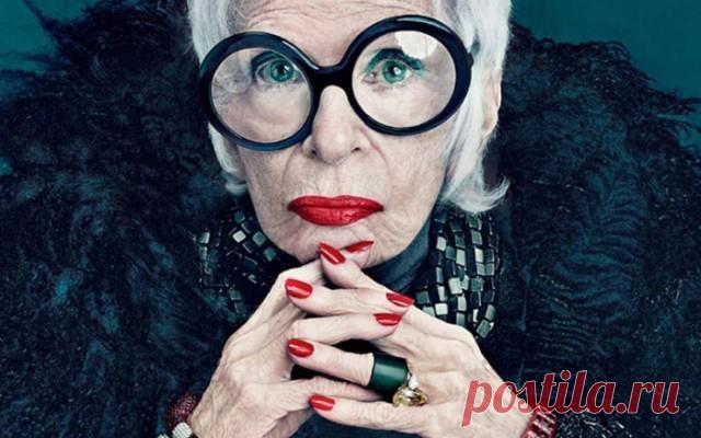 45 заповедей