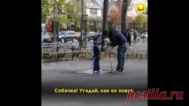 Как страшно! Берегите детей!