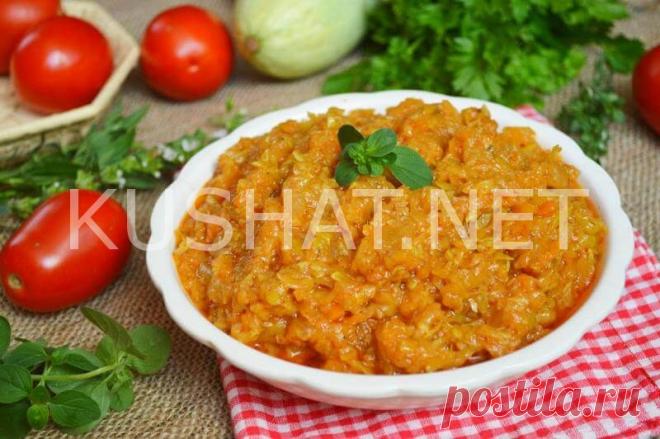 Кабачковая икра на сковороде. Пошаговый рецепт с фото - Кушать нет