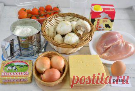 Киш лорен с курицей и грибами - рецепт с фотографиями