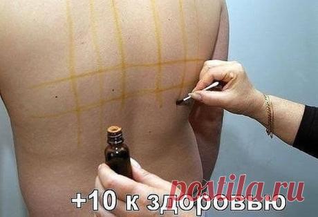 Одноклассники
