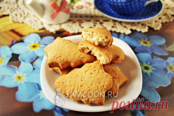 Печенье песочное на маргарине — рецепт с фото пошагово + отзывы. Как приготовить домашнее песочное печенье на маргарине?