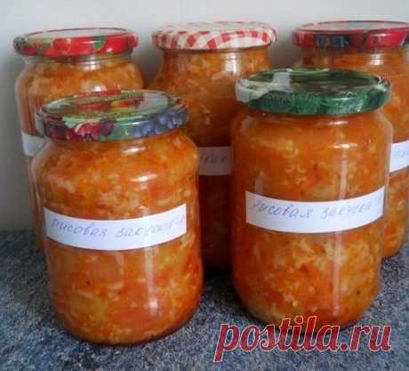 Рисовая закуска.