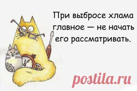 хх