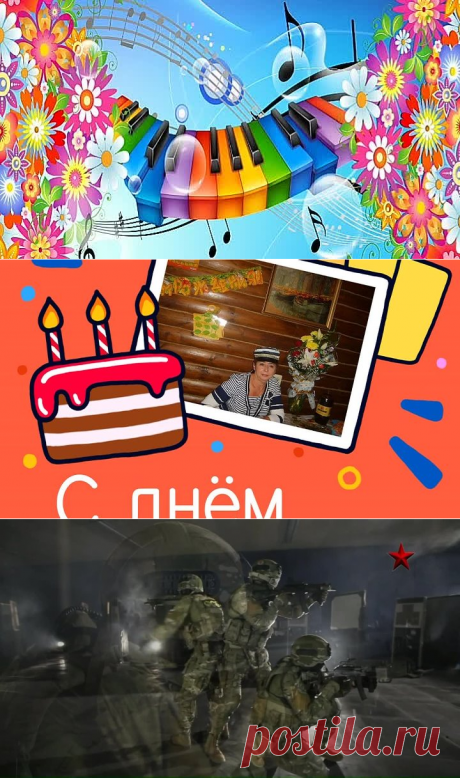 Одноклассники