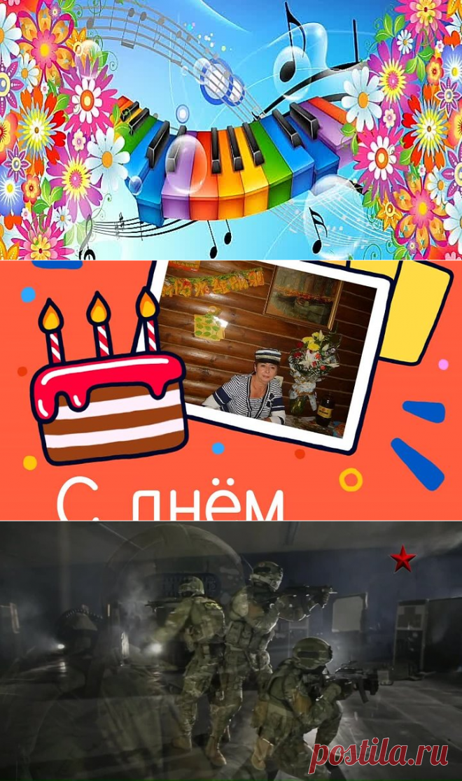 Одноклассники