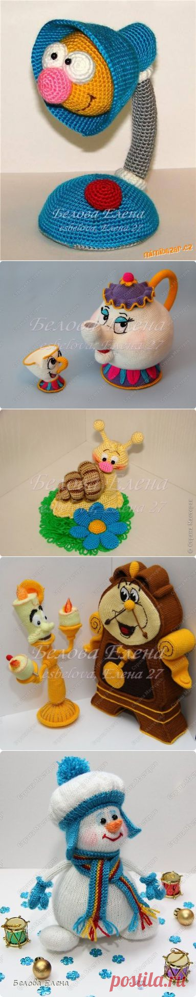 Игрушки крючком от Беловой Елены