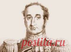19 марта в 1778 году родился Фридрих Карл Теттенборн-ГЕНЕРАЛ-ЛЕЙТЕНАНТ