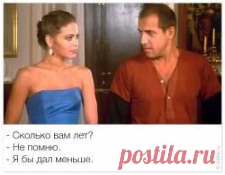 (+1) тема - Пост обожания Адриано Челентано | Полезные советы