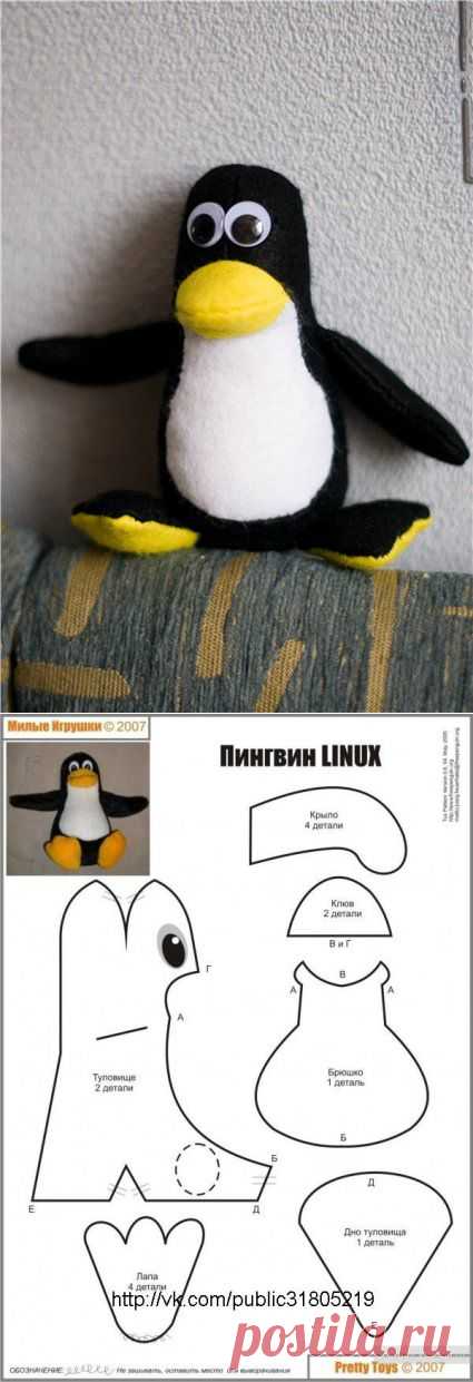 Пингвин Линукс - мягкая игрушка своими руками / Тильда, мягкие игрушки своими руками, выкройки / КлуКлу. Рукоделие - бисероплетение, квиллинг, вышивка крестом, вязание