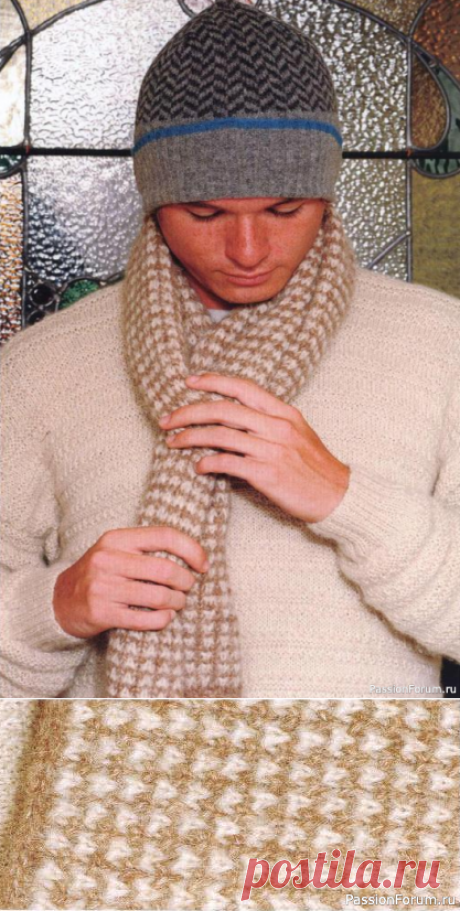 Рельефное вязание, объёмная резинка. Шарф рыбацкой резинкой. | Вязание спицами аксессуаров