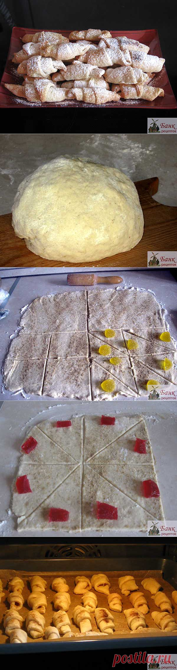 Печенье "Трубочки" с мармеладом (рецепт и фото)