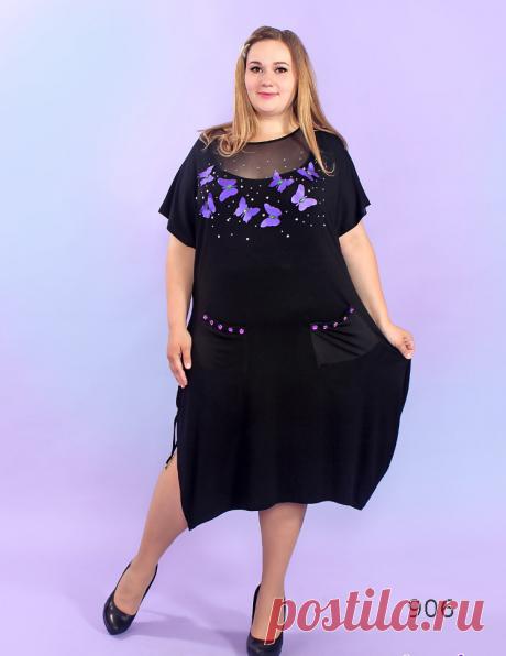 Светлана Изосимина - 48 лет на Мой Мир@Mail.ru