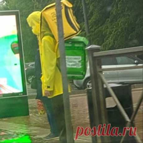 Двойной агент