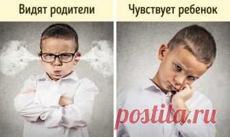 10 причин, по которым наши дети не могут вести себя правильно