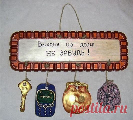 (46) Одноклассники