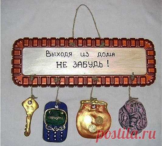 (46) Одноклассники