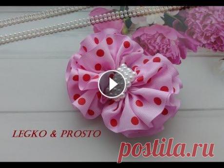 Заколки для волос из репсовых лент МК Канзаши / Hair clips from REP ribbons Заколки для волос из репсовых лент 4 см Мастер Класс Канзаши. Диаметр заколки 10,5 см. Hair clips from REP ribbons 4 cm master class Kanzashi. The dia...
