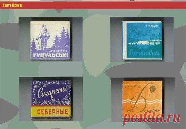 Как это было. Служба в ГСВГ (Группа Советских Войск в Германии). (+ док. фильмы) | STENA.ee