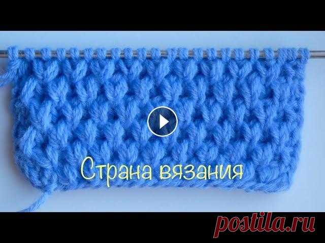 Узоры спицами. Плотные, пышные соты. Узор «Плотные пышные соты» объемный, плотный. Используется для вязания шапок, беретов. Этот узор нужно вязать в две нити. Рапорт узора 2 петли и 8 ряд...
