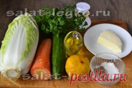 Салат из пекинской капусты с огурцом и сыром - рецепт с фото