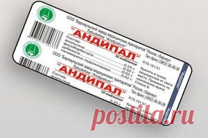 Инструкция по применению "Андипал"