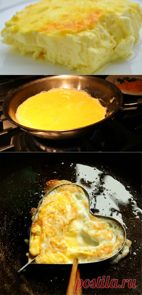 Таким пышным у меня омлет еще не получался! А всё благодаря этим маленьким хитростям...