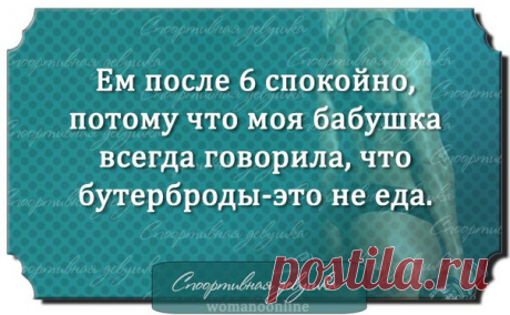 Нелли Миронова